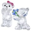 Kris Bear Ti adoro Kris Bear Ti adoro