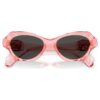 Occhiali da sole a forma di cuscino, Sk6050, rosa Occhiali da sole a forma di cuscino, Sk6050, rosa