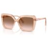 Occhiali da sole a forma quadrata, Sk6049, beige