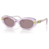 Occhiali da sole di forma ovale, rosa Occhiali da sole di forma ovale, rosa