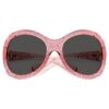 Occhiali da sole oversize, forma cat-eye, Sk6052, rosa Occhiali da sole oversize, forma cat-eye, Sk6052, rosa