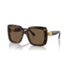 Occhiali da sole oversize, forma quadrata, SK6001, marroni