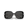 Occhiali da sole oversize, forma quadrata, Sk6011, nero Occhiali da sole oversize, forma quadrata, Sk6011, nero