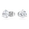 Orecchini a bottone Eternity con diamanti sintetici da laboratorio 2,0 carati in totale, forma rotonda, oro bianco 14K Orecchini a bottone Eternity con diamanti sintetici da laboratorio 2,0 carati in totale, forma rotonda, oro bianco 14K