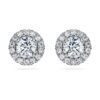 Orecchini a bottone Eternity Halo con diamanti sintetici da 2 Ct in totale, forma rotonda, oro bianco 14K Orecchini a bottone Eternity Halo con diamanti sintetici da 2 Ct in totale, forma rotonda, oro bianco 14K