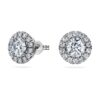 Orecchini a bottone Eternity Halo con diamanti sintetici da 2 Ct in totale, forma rotonda, oro bianco 14K Orecchini a bottone Eternity Halo con diamanti sintetici da 2 Ct in totale, forma rotonda, oro bianco 14K