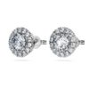 Orecchini a bottone Eternity Halo con diamanti sintetici da 2 Ct in totale, forma rotonda, oro bianco 14K Orecchini a bottone Eternity Halo con diamanti sintetici da 2 Ct in totale, forma rotonda, oro bianco 14K