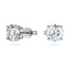 Orecchini a bottone Eternity Solitaire con diamanti sintetici da 2 carati in totale, forma rotonda, oro bianco 14K Orecchini a bottone Eternity Solitaire con diamanti sintetici da 2 carati in totale, forma rotonda, oro bianco 14K