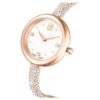 Orologio a bracciale Sublima, fabbricato in Svizzera, bracciale in metallo, finitura color oro rosa Orologio a bracciale Sublima, fabbricato in Svizzera, bracciale in metallo, finitura color oro rosa