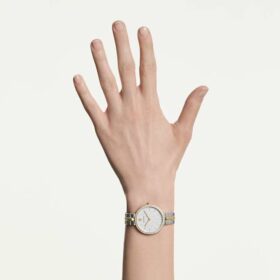 Orologio Cosmopolitan Swiss Made, bracciale in metallo, color argento, finitura in metalli misti