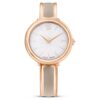Orologio da polso con bracciale a bracciale Crystalline, fabbricato in Svizzera, bracciale in metallo, beige, finitura color oro rosa Orologio da polso con bracciale a bracciale Crystalline, fabbricato in Svizzera, bracciale in metallo, beige, finitura color oro rosa