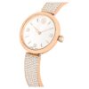 Orologio Illumina Swiss Made, bracciale in metallo, finitura color oro rosa Orologio Illumina Swiss Made, bracciale in metallo, finitura color oro rosa