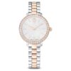 Orologio Matrix a 3 maglie Swiss Made, bracciale in metallo, color argento, finitura color oro rosa Orologio Matrix a 3 maglie Swiss Made, bracciale in metallo, color argento, finitura color oro rosa