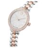 Orologio Matrix a 3 maglie Swiss Made, bracciale in metallo, color argento, finitura color oro rosa Orologio Matrix a 3 maglie Swiss Made, bracciale in metallo, color argento, finitura color oro rosa