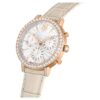 Orologio Matrix Tennis Chrono Swiss Made, cinturino in pelle, beige, finitura color oro rosa Orologio Matrix Tennis Chrono Swiss Made, cinturino in pelle, beige, finitura color oro rosa
